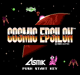 Cosmic Epsilon screenshot 3 for Famicom